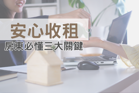 Lorem Ipsum Dolor Sit Amet