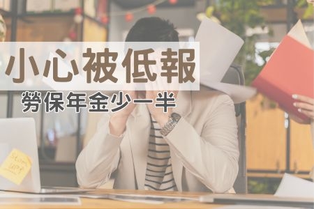 Lorem Ipsum Dolor Sit Amet