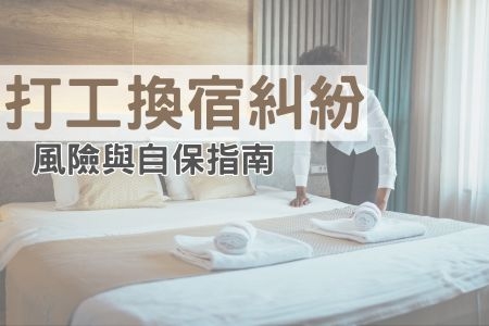 Lorem Ipsum Dolor Sit Amet