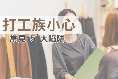 Lorem Ipsum Dolor Sit Amet