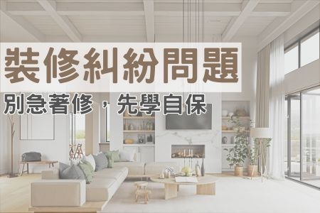 Lorem Ipsum Dolor Sit Amet