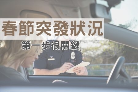 Lorem Ipsum Dolor Sit Amet