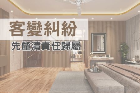 Lorem Ipsum Dolor Sit Amet