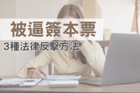 Lorem Ipsum Dolor Sit Amet