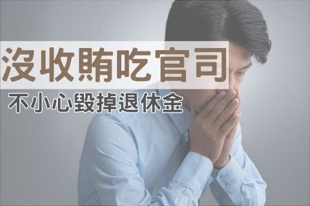 Lorem Ipsum Dolor Sit Amet