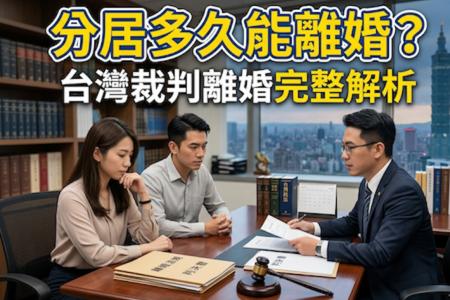 Lorem Ipsum Dolor Sit Amet