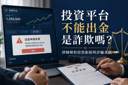 Lorem Ipsum Dolor Sit Amet