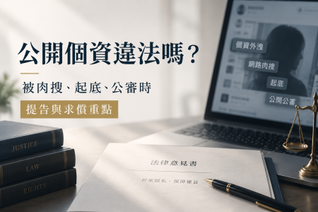 Lorem Ipsum Dolor Sit Amet