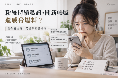 Lorem Ipsum Dolor Sit Amet